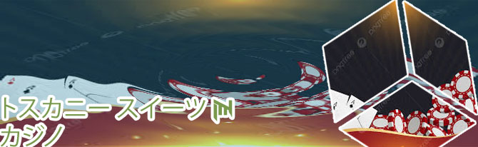カジノ 絵